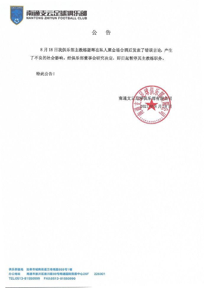 罗德里说道：“如果你没有赢，情况就会更困难，我们不想处于同一水平，我们想变得更好，每支球队每个赛季都想变得更好。